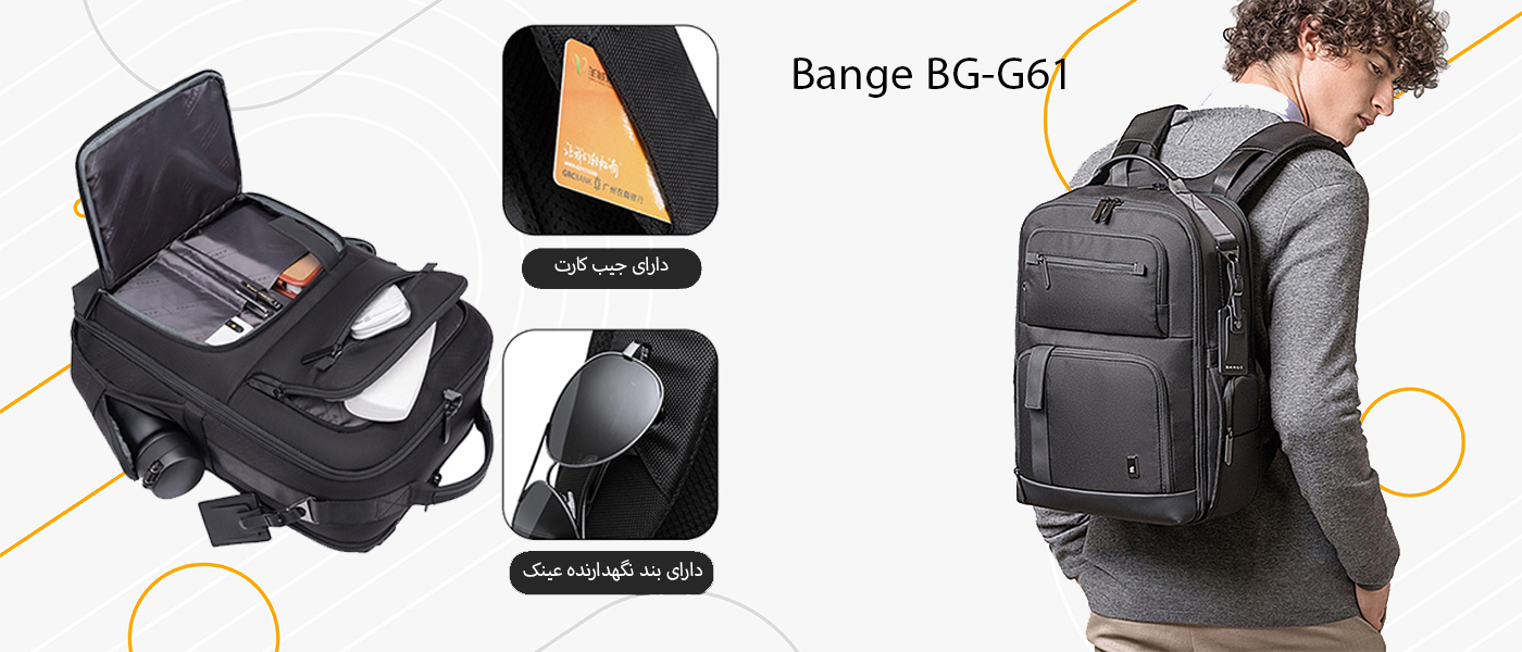 کوله پشتی بنج مدل Bange BG-G61 مناسب لپ تاپ 15.6 اینچی